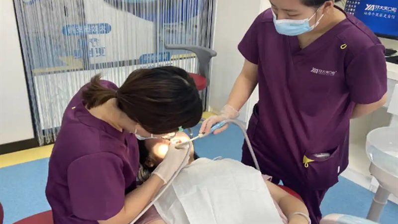 补牙医保报销知多少？医保政策全解析**