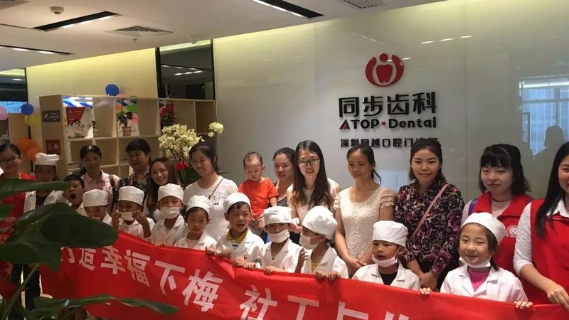 种植牙瑞士VS韩国：稳定性之争，如何抉择？**